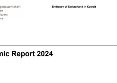 Kuwait’s Economic Landscape and Future Outlook – Kuwait Economic Report 2024